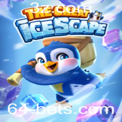 Descubra o Fascinante Mundo de TheGreatIcescape e a Inovadora Aposta 64 Bet